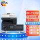 繪威適用夏普M2522R墨盒BP-CT200粉盒 SHARP BP-2522R墨盒M2322R  2822R 3122R復印機墨粉盒 