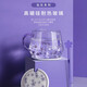小北家水杯可愛耐熱玻璃杯女紫色辦公室ins風咖啡杯網(wǎng)紅花茶杯把手杯子 藍星花 400ml 1只