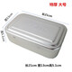 峰月老式鋁飯盒/懷舊復古飯盒菜盒老式飯盒 實(shí)驗室化驗鋁飯盒/工具盒 大號【特厚】鋁飯盒
