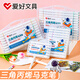 愛好（AIHAO）丙烯馬克筆涂鴉記號筆大容量多用途學(xué)生美術(shù)DIY繪畫彩筆手工涂色筆可水洗兒童馬克筆 【丙烯大容量】36色