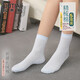 歐蒂愛(ài)襪子女新疆長(cháng)絨棉網(wǎng)眼女士襪子夏季薄款中長(cháng)筒棉襪透氣女襪無(wú)骨縫合5雙裝8010適合37-40鞋碼 藍色5雙 均碼（37-40鞋碼）