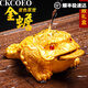 CKCOEO高檔招財金蟾精品變色茶寵擺件家用茶桌擺設茶盤(pán)臺裝飾品父親節 小號寶石金蟾