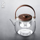 九土手工耐熱玻璃茶壺雙內膽胡桃木提梁泡茶壺蒸煮壺燒水壺配電陶爐 透明款方壺