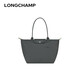 瓏驤（longchamp）女包長(zhǎng)柄手提餃子包大號(hào)節(jié)禮物送女友 石墨