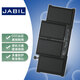 JABIL適用Apple蘋(píng)果 MacBook A1466 A1369 A1405 A1496 MD760 MD761 筆記本電池 