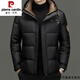 皮爾卡丹高端防寒黑金羽絨服男士冬季新款加厚保暖連帽外套男時(shí)尚休閑上衣 黑色 /XL 建議135-150斤拍