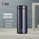 希諾（HEENOOR）保溫杯男女士大容量304不銹鋼商務(wù)帶濾網(wǎng)泡茶水杯車(chē)載便攜杯子 N3267紫灰-珠光漆面 500ml
