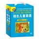 培生兒童英語分級(jí)閱讀Level 2 20冊(cè)禮盒 附贈(zèng)40張單詞卡(培生小學(xué)英語啟蒙分級(jí)閱讀繪本 兒童少兒幼兒英文學(xué)習(xí)）