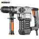 科麥斯電錘電鎬電鉆家用多功能沖擊鉆電錘混凝土工業(yè)級大功率重型電錘鎬 全能款實(shí)用套餐