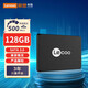 聯(lián)想戴爾n4010 G5 5500 G3 3579 3590固態(tài)硬盤(pán)加裝升級 來(lái)酷SSD固態(tài)筆記本 128G固態(tài)硬盤(pán)（預裝系統請留言） N4010 N4030 N4040 N4050