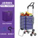 船歌買菜神器小拉車買菜家用小車買菜手拉車購物車家庭用買菜車小拉車 加粗雙把手六輪【升級水晶輪】 送爸媽  買菜/拉水/拉貨 三合一