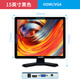 安美特（anmite） 15英寸液晶電腦顯示器 LED監(jiān)視器hdmi 15英寸BNC監(jiān)控器 黑色HDMI/VGA接口
