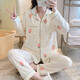 欣情美（Xinqingmei）孕婦睡衣產(chǎn)前哺乳期春秋季薄款3月子服開衫懷孕喂奶哺乳衣出院服 4516 L碼建議100-120斤
