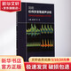 簡(jiǎn)明經(jīng)顱多普勒超聲診斷 人民衛生出版社 趙洪芹 等 書(shū)籍