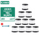 克魯克 適配美的除螨儀MT3 B1 TB-1濾芯過(guò)濾芯吸塵器配件HEPA海帕過(guò)濾網(wǎng) 10個(gè)裝