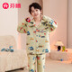 芬騰兒童睡衣男大童薄夾棉春長(cháng)袖柔暖卡通家居服套裝Q9FJ257930108