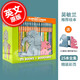 現(xiàn)貨 小象小豬系列繪本25冊(cè)全集全套套裝英文版原版 Elephant&Piggie:The Complete Collection 精裝 附贈(zèng)書(shū)立 吳敏蘭推薦繪本
