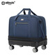 愛(ài)路易158航空托運包超輕旅行袋萬(wàn)向輪旅行箱大容量可折疊登機行李箱 深藍色 中號