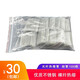 HAOHANXIN Haohanxin光纖熱縮管裸纖熔接管熱對(duì)熔管保護(hù)套1000根 光纖熱縮管 細(xì)管（小孔徑）