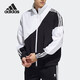 阿迪達(dá)斯 （adidas）外套男裝春秋款運(yùn)動(dòng)服梭織透氣立領(lǐng)上衣夾克HC9680 L