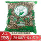 艾世康 純艾葉艾草泡腳藥包泡腳干艾葉泡澡艾草包產(chǎn)婦月子洗頭陳艾艾灸 2021年采收精選三年端午陳艾5袋
