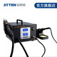 安泰信AT8502D電烙鐵熱風(fēng)槍二合一兩用數(shù)顯維修熱風(fēng)拆焊臺(tái)