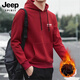 JEEP SPIRIT吉普套頭連帽衛衣男加絨加厚寬松秋冬季新款休閑百搭男士純棉帽衫 LM03紅色【加絨】 2XL（建議135-150斤）