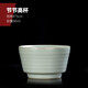 汝道（RUDAO）汝窯大號茶杯茶盞功夫茶具品茗杯個(gè)性主人杯汝瓷開(kāi)片可養陶瓷杯子 汝窯節節高杯90ml