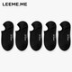 LEEME.ME粒米【抗菌】襪子女春夏季船襪透氣女士襪子防掉跟短襪黑×5 均碼