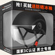 AD3C認證國標電動車頭盔男女通用夏季電瓶車安全帽四季輕便半盔 3C夏季【啞黑】透明