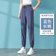 森灰大碼冰絲運(yùn)動(dòng)褲女夏季薄款胖MM褲子高腰彈力顯瘦束腳速干褲防蚊褲 藍(lán)色（長褲） M 推薦95至110斤