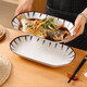 賀川屋陶瓷魚(yú)盤(pán)日式釉下彩12英寸蒸魚(yú)盤(pán)菜盤(pán)子 優(yōu)雅線(xiàn)條