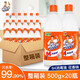 威猛先生（Mr Muscle）84消毒液 次氯酸鈉消毒水除菌液漂白水 殺菌漂白清潔除異味 84消毒液500g*20瓶【整箱裝】