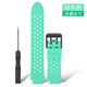 ZRGAE適用小天才兒童電話(huà)手表表帶Q1S\/Q1C表帶D1S替換硅膠W2027AC表帶 Q1C/D1S/綠色表帶+拆卸工具