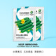 中科茂華蔬菜種子 無(wú)刺全雌水果黃瓜 迷你水果小黃瓜 一葉一瓜 果肉淡綠有甜味 易種植 全雌黃瓜/100粒/袋
