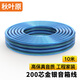 秋葉原（CHOSEAL）發(fā)燒級純銅音響線 2*200芯金銀線 專業(yè)工程級功放音箱音頻喇叭連接線 10米 QS2265T10S