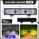 汽車(chē)led射燈大貨車(chē)激光炮12v24v越野車(chē)摩托車(chē)電動(dòng)燈大燈改裝防水 升級超亮30cm激光炮大視野（黑殼）黃白光