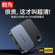 勝為（shengwei）無線投屏器4K60Hz高清HDMI 橫豎屏切換神器安卓蘋果手機(jī)平板筆記本電腦連接電視機(jī) DHD0006G