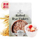 NatureFirst進(jìn)口即食燕麥 粗糧麥片 西式早餐沖飲谷物 免煮代餐食品 1袋 黑麥片 450g/袋