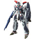 BANDAI萬代 超時(shí)空要塞 拼裝模型玩具 VF-25F 阿魯特機(jī)重裝型