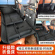 愛(ài)圖騰 車(chē)載免充氣床墊汽車(chē)后排睡墊間隙墊轎車(chē)SUV車(chē)用折疊旅行床后座兒童床墊自駕游必備車(chē)上睡覺(jué)神器 【豪華全套款】黑色-新升級獨立懸掛