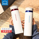 樂(lè )扣樂(lè )扣（LOCK&LOCK） 保溫杯男女車(chē)載杯子水杯茶杯不銹鋼辦公杯情侶保暖杯 可刻字定制 【1個(gè)】白紅色450ml 450ml