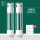 晨色真空分裝瓶噴霧瓶套裝50ml*2 按壓瓶空瓶旅行便攜化妝瓶