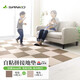SANKO 進(jìn)口吸附拼接地墊 兒童爬行寵物防滑超薄吸附臥室榻榻米墊可裁剪 棕色4枚+駝色4枚【共8枚】 30cm*30cm