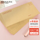 西瑪 (SIMAA)100張ZL-6號牛皮紙信封 郵局標準信封發(fā)票工資現金袋信封袋 230*120mm 6580