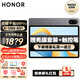 榮耀平板V8pro 12.1英寸平板電腦144Hz高刷護(hù)眼屏2.5K屏學(xué)生網(wǎng)課學(xué)習(xí)娛樂(lè)二合一游戲辦公 星空灰 8+128G wifi版