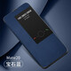 ALIVO 適用華為mate20手機殼HMA-AL00保護皮套HUAWEI翻蓋式TL00全包防摔男女 【Mate20】寶石藍+鋼化膜