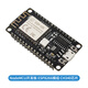 丟石頭 NodeMCU開(kāi)發(fā)板 ESP8266串口轉wifi無(wú)線(xiàn)模塊 Lua工業(yè)級 物聯(lián)網(wǎng) CH340芯片 板載ESP-12S 默認AT固件 1盒