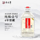不老潭 純糧壹號散裝桶裝酒 52度高粱糧食酒高度泡酒 52度 5L 1桶 -純糧壹號