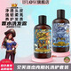 艾芙洛杰克船長(zhǎng)香氛洗發(fā)水護(hù)發(fā)素養(yǎng)護(hù)改善干枯毛躁打結(jié)強(qiáng)韌柔亮順滑清爽 【共1套】船長(zhǎng)洗護(hù)套裝250ml*2